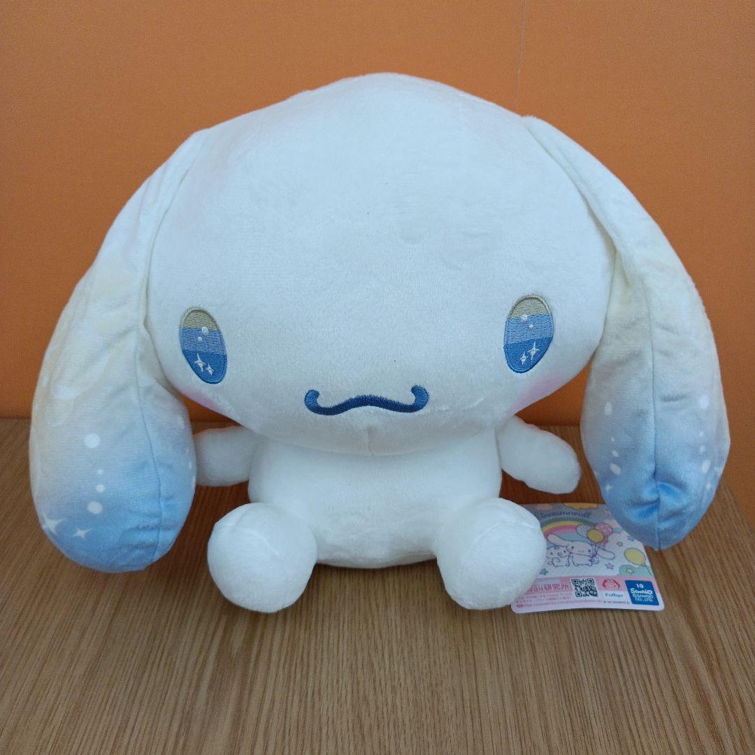 シナモロール ぬいぐるみ 食器 クッションなど まとめ売り 23点※ばら