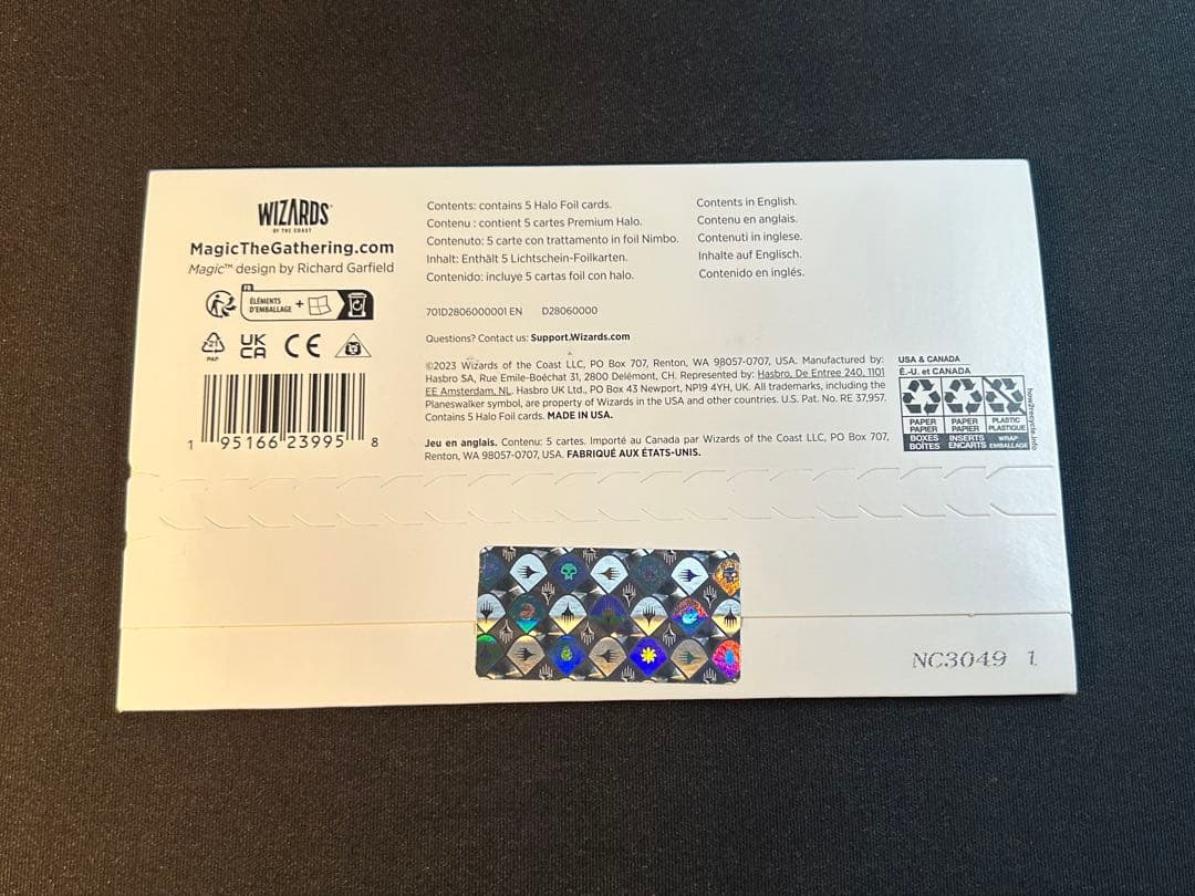 MTG Showcase:March of the Machine Vol. 3 - メルカリ