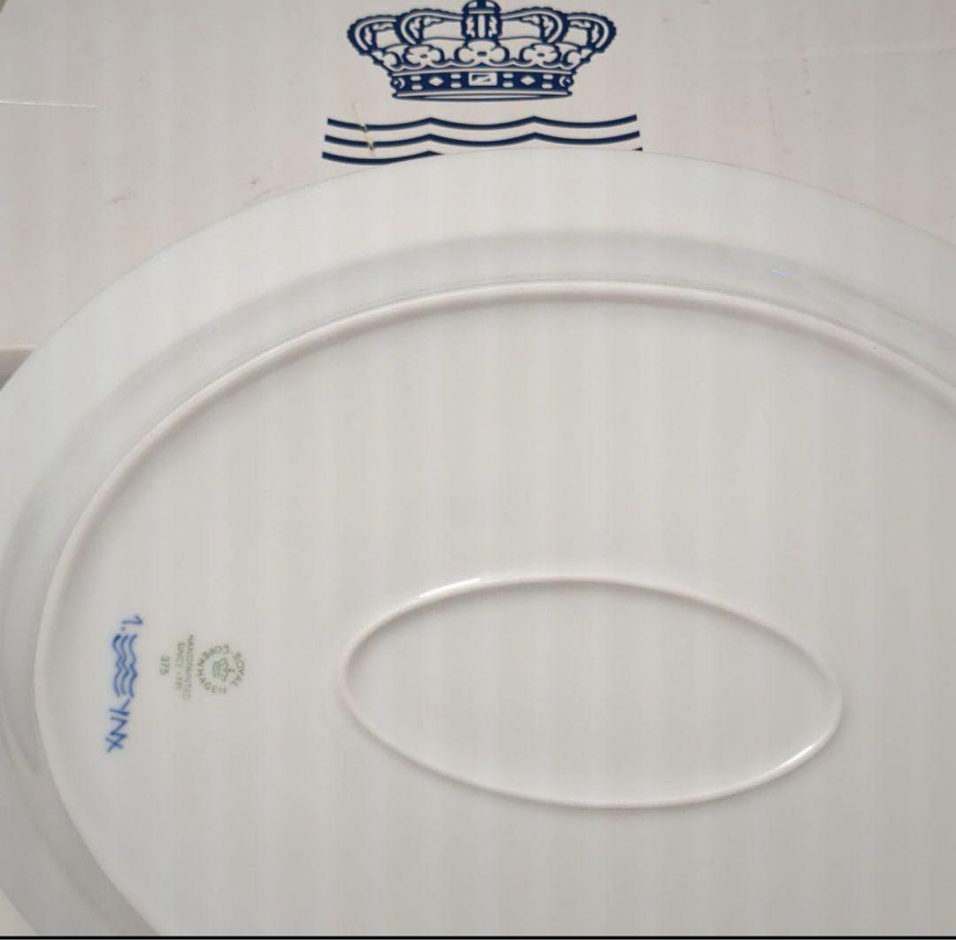 ブルーフルーテッド プレイン オーバルディッシュ 36.5cm