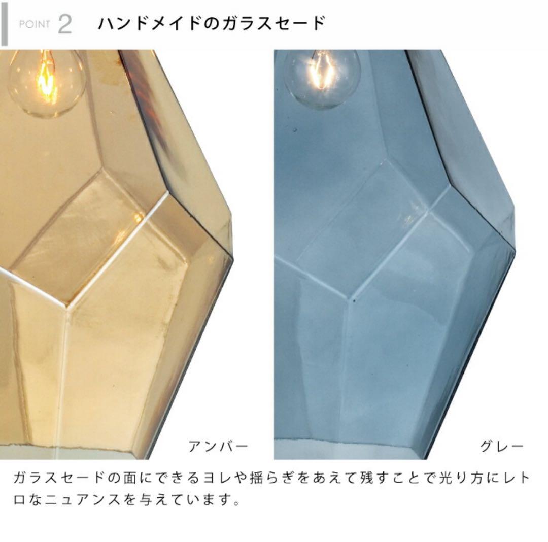 Lapiss ペンダントライト グレー