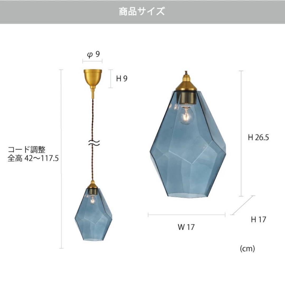 Lapiss ペンダントライト グレー