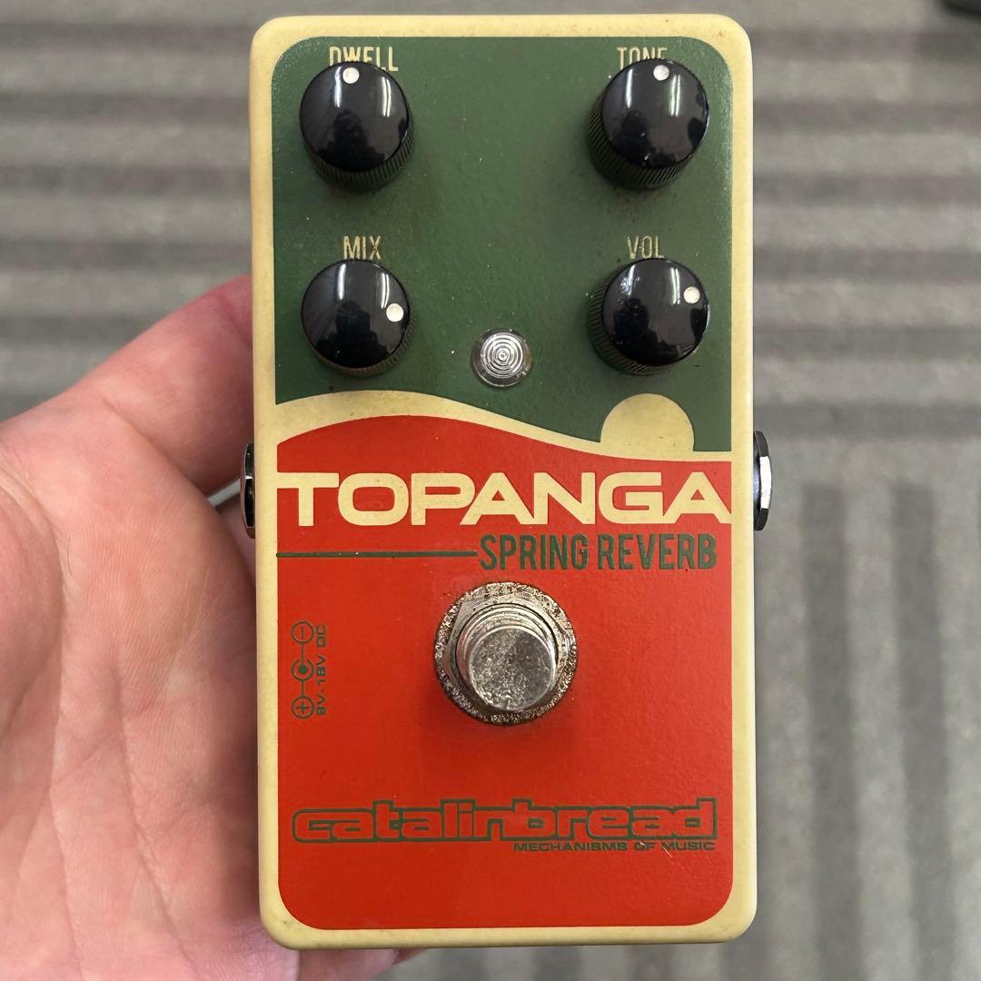 ギター　エフェクター まとめ売り