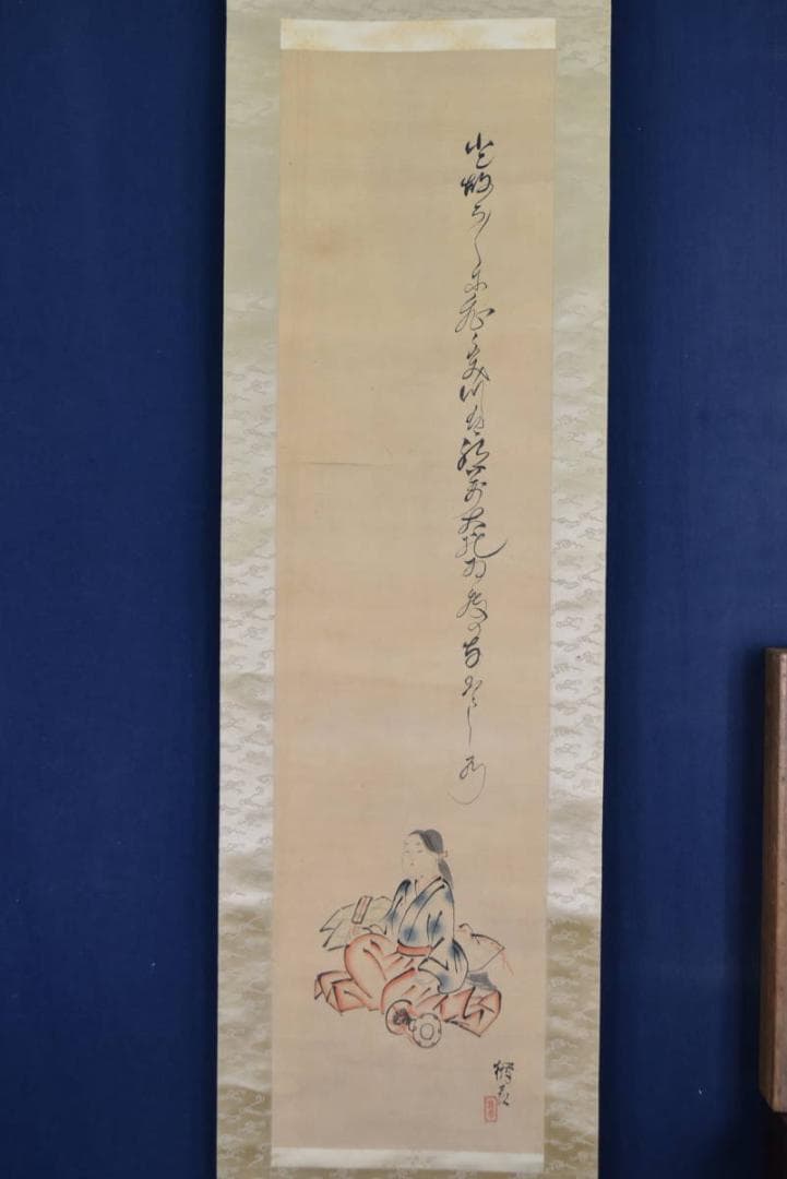 真作】菅楯彦/人物画賛/巫女さん画賛/掛軸/名家伝来/AA-779