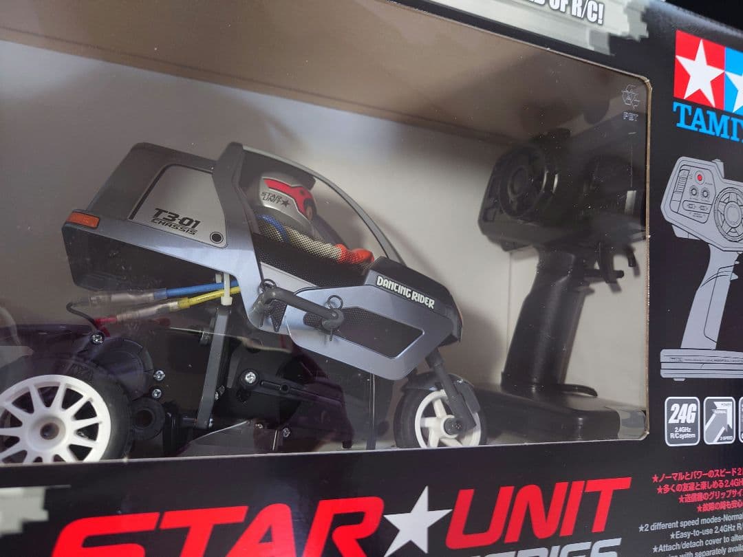 【期間限定価格】ダンシングライダー（完成モデル）+ デュアル（組立キット）セット