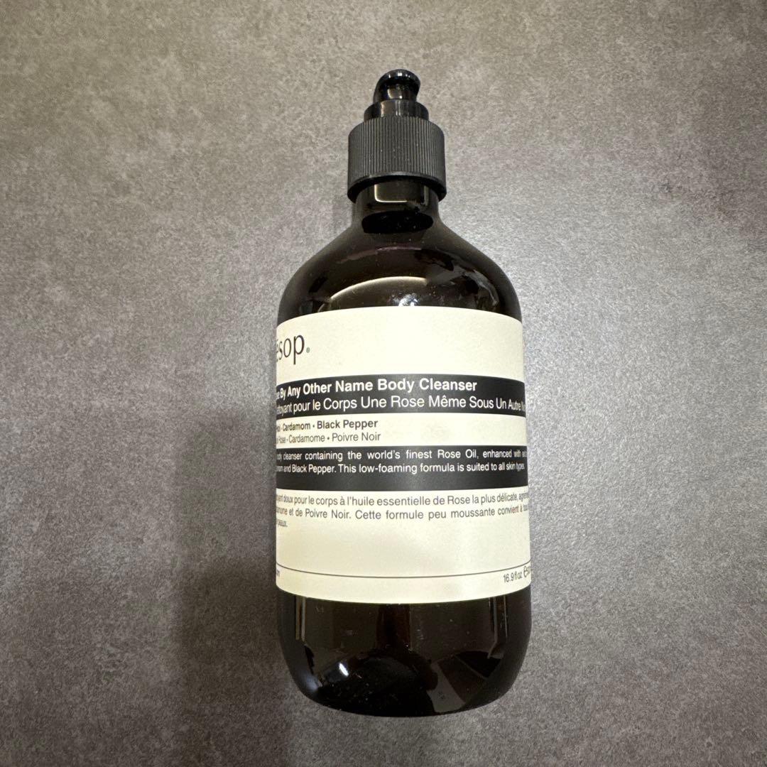 【新品未開封】Aesop☺︎ボディケアセット