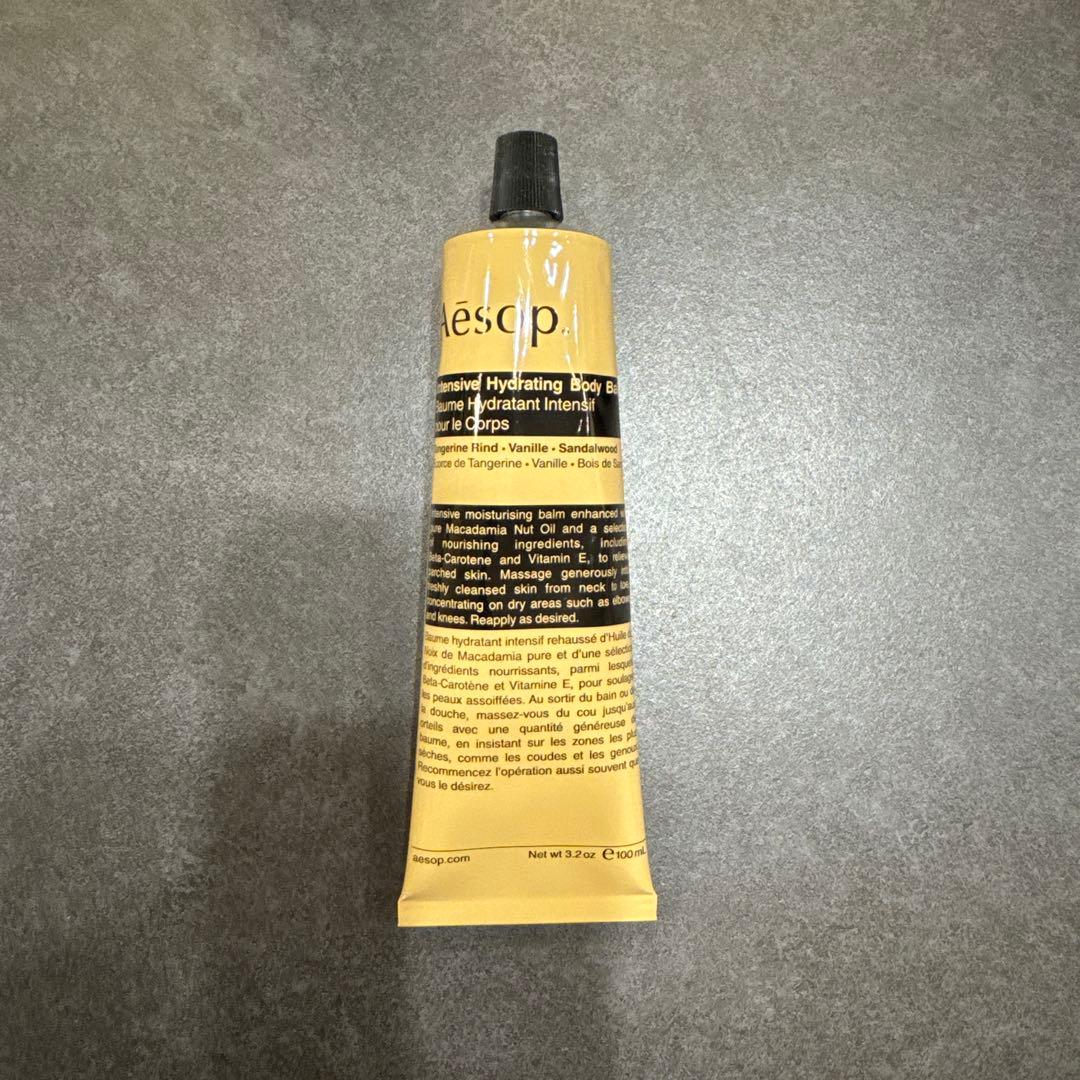 【新品未開封】Aesop☺︎ボディケアセット