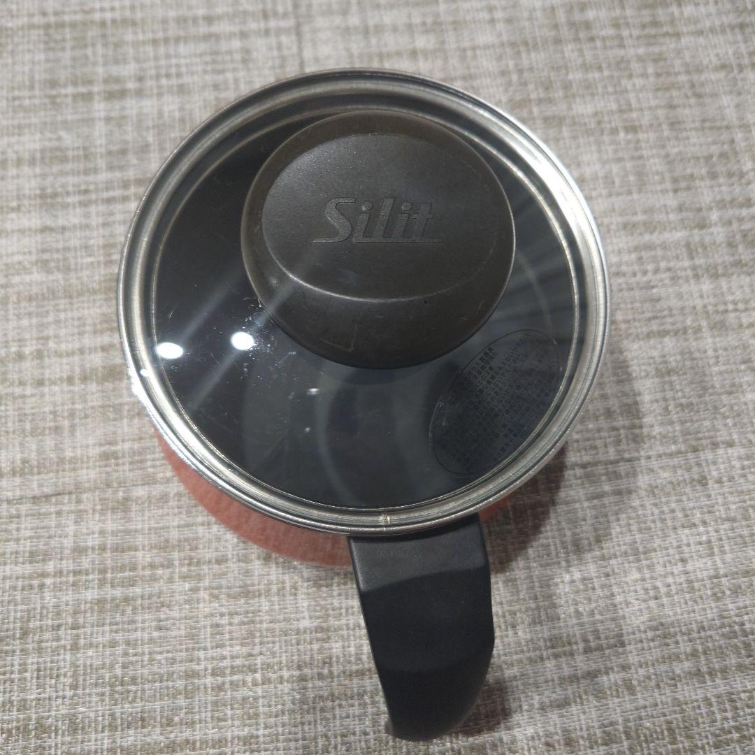 シリットSilit　シラルガン　ミルクポット