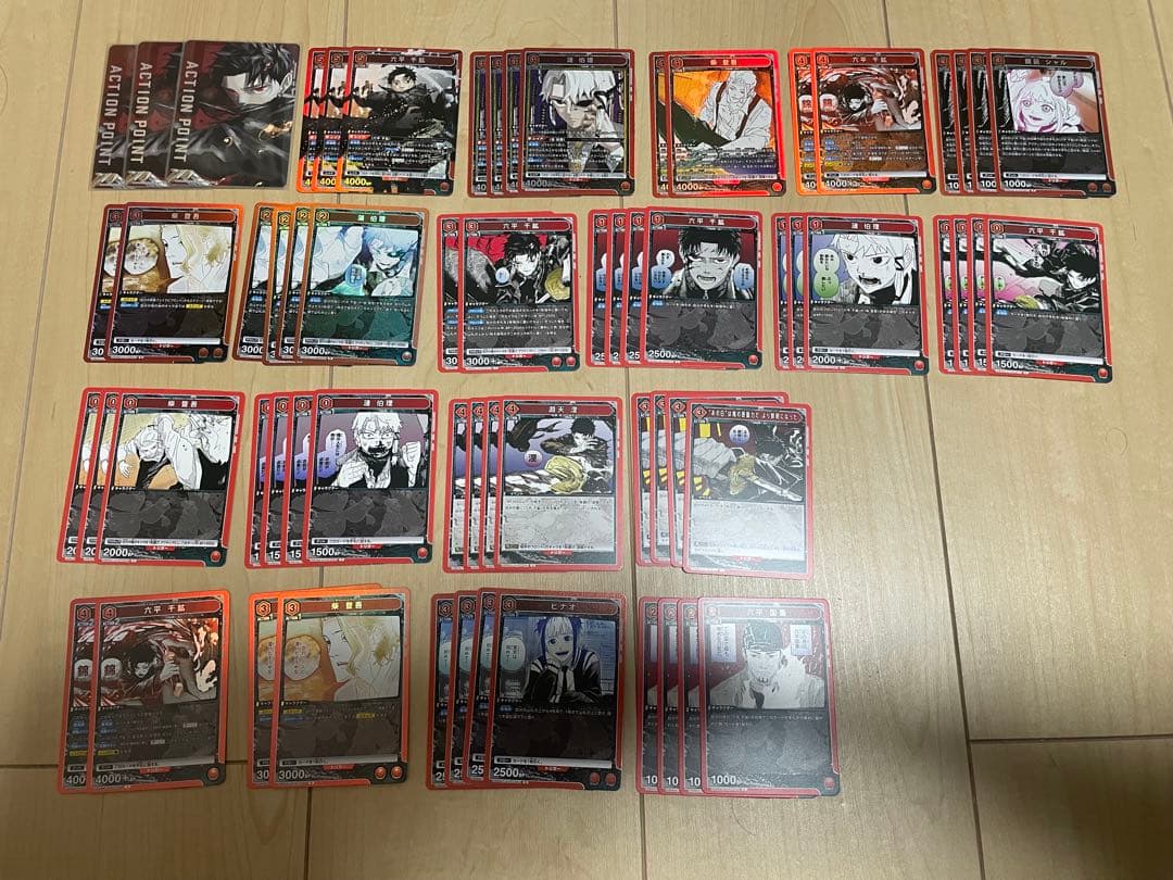 ユニオンアリーナ カグラバチ 赤 千鉱 伯理デッキ AP - メルカリ