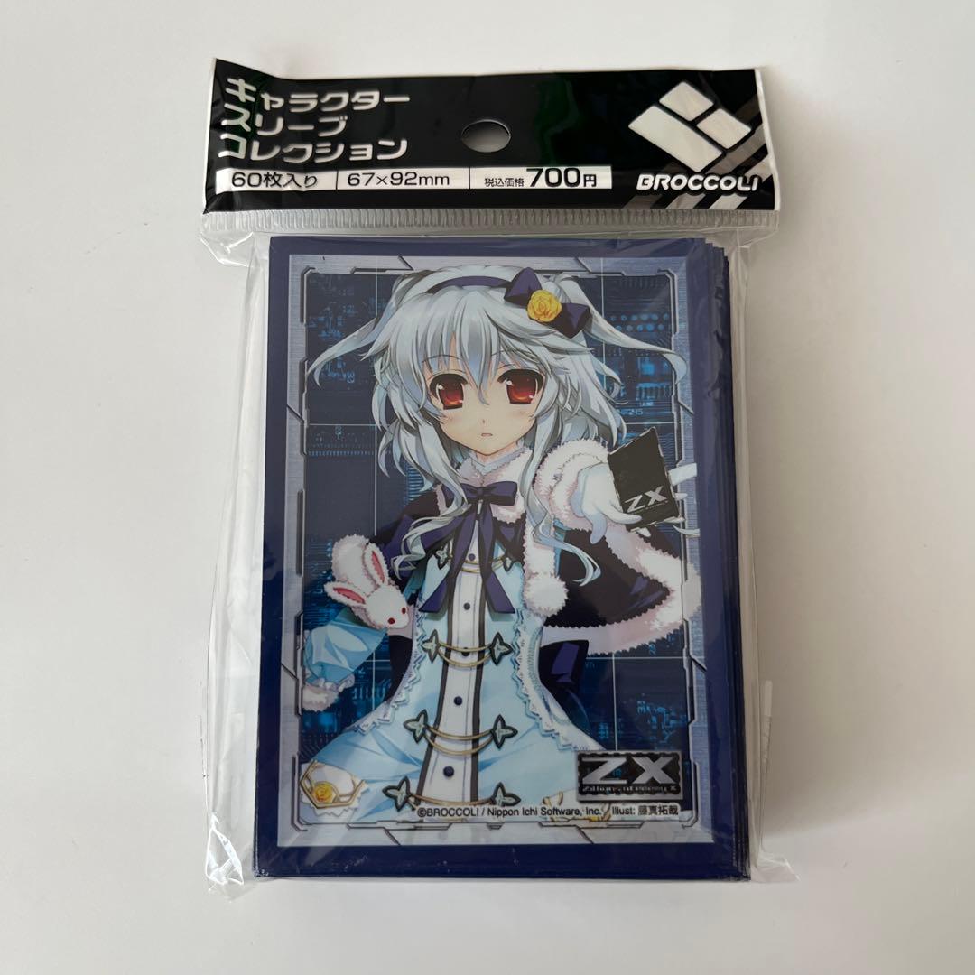 値下げ Z/X - スリーブ あづみ初期スリーブ - メルカリ