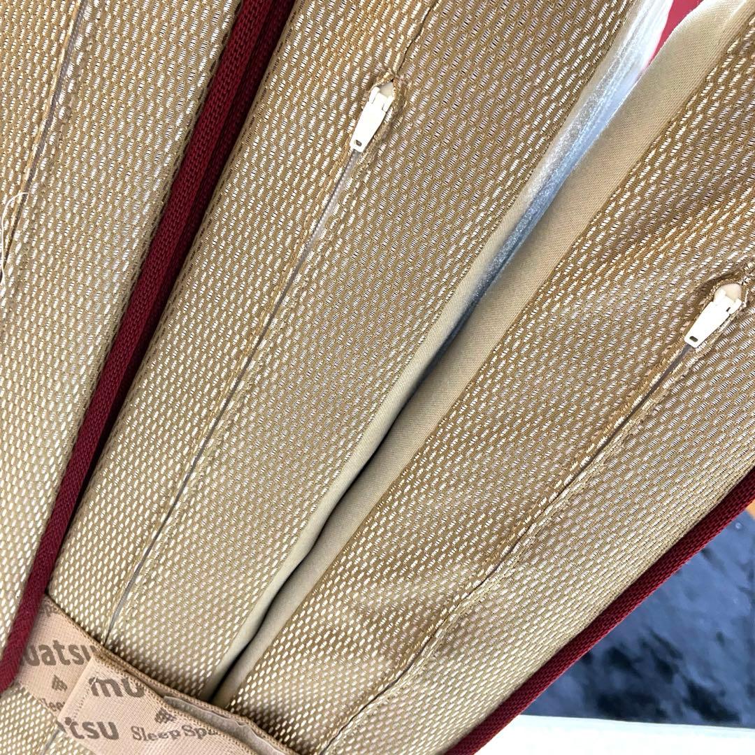 けいちゃん様用⭐️muatsu ムアツ布団　シングル