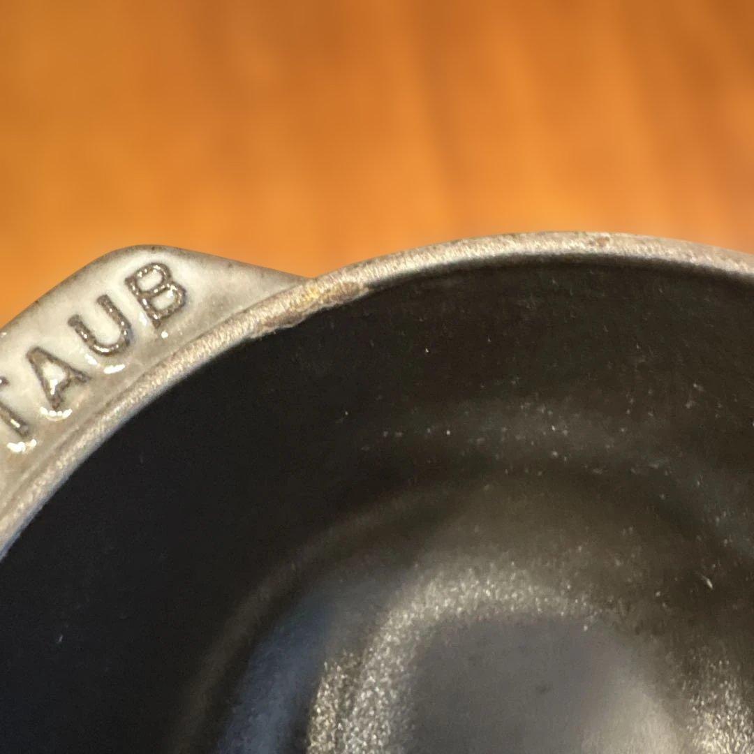 蓋なし Cocotte de GOHAN ラ・ココット STAUB ストウブ