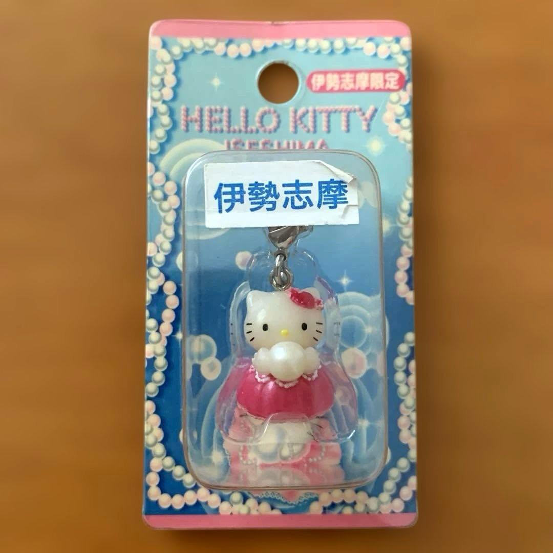 ☆静岡限定☆ ご当地キティ ファスナーマスコット 伊勢志摩 2003