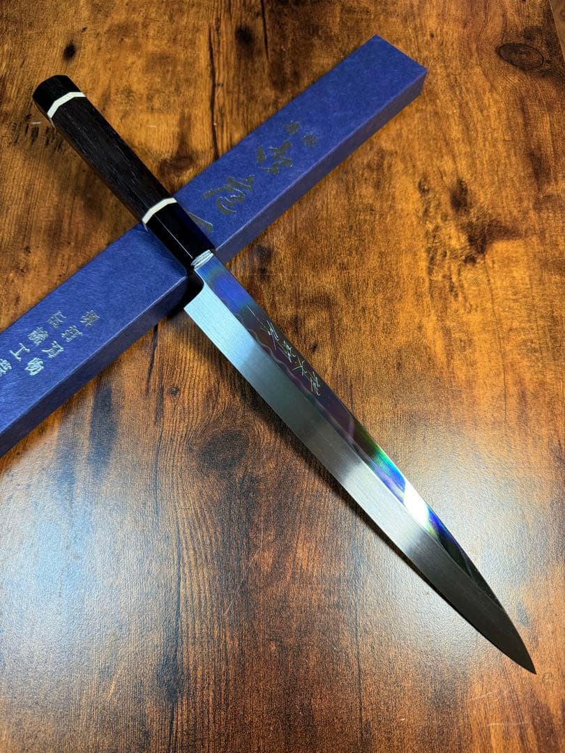 【堺打刃物】　祥太郎作　刺身 柳刃　本焼　白鋼　9寸　鏡面　包丁　黒檀水牛八角柄