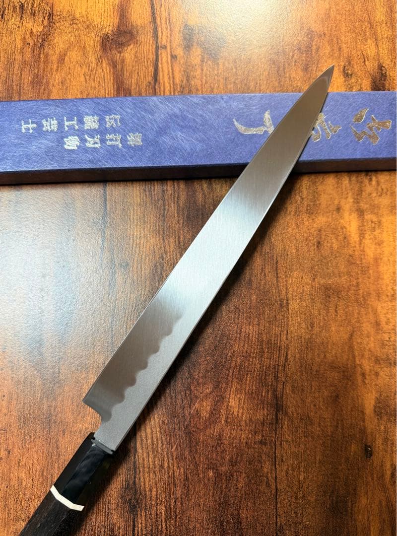【堺打刃物】　祥太郎作　刺身 柳刃　本焼　白鋼　9寸　鏡面　包丁　黒檀水牛八角柄