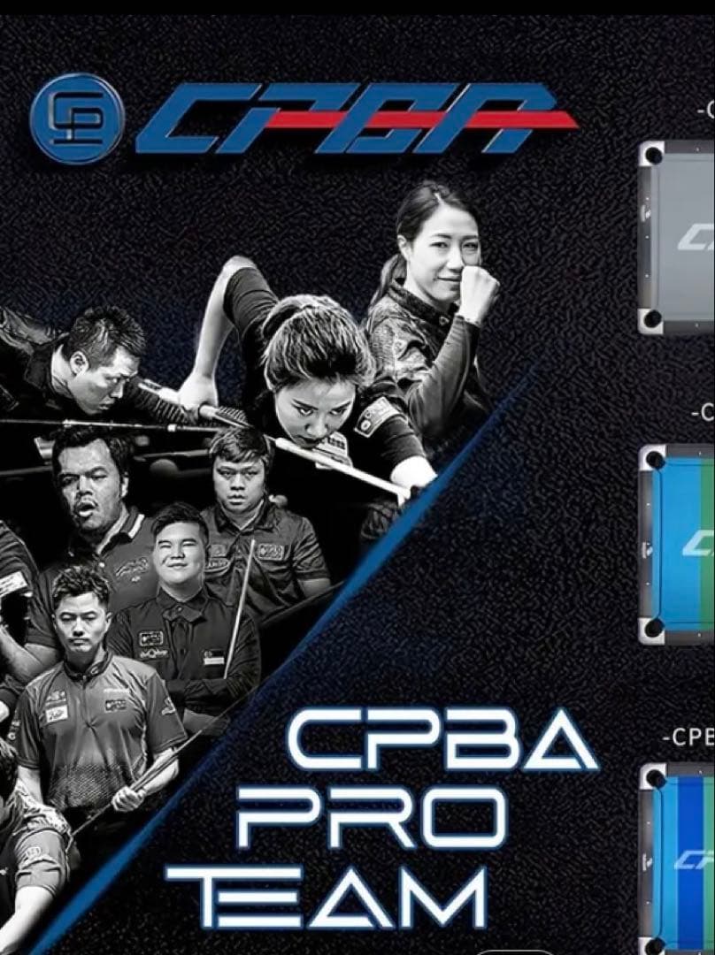 ビリヤード CPBA Competitionクロス9ft エレクトリックブルー