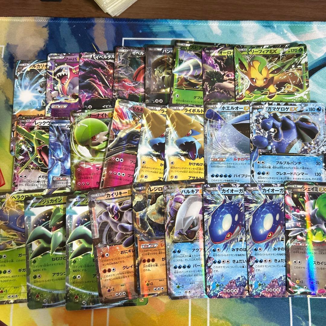 ポケモンカード EXまとめ売り - メルカリ