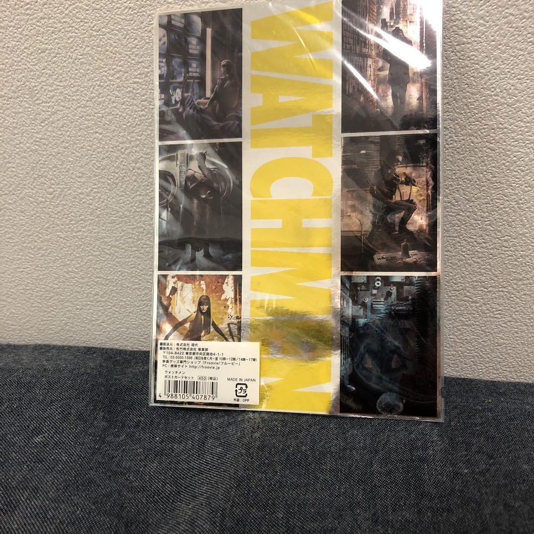 ウォッチメン　ポストカードセット