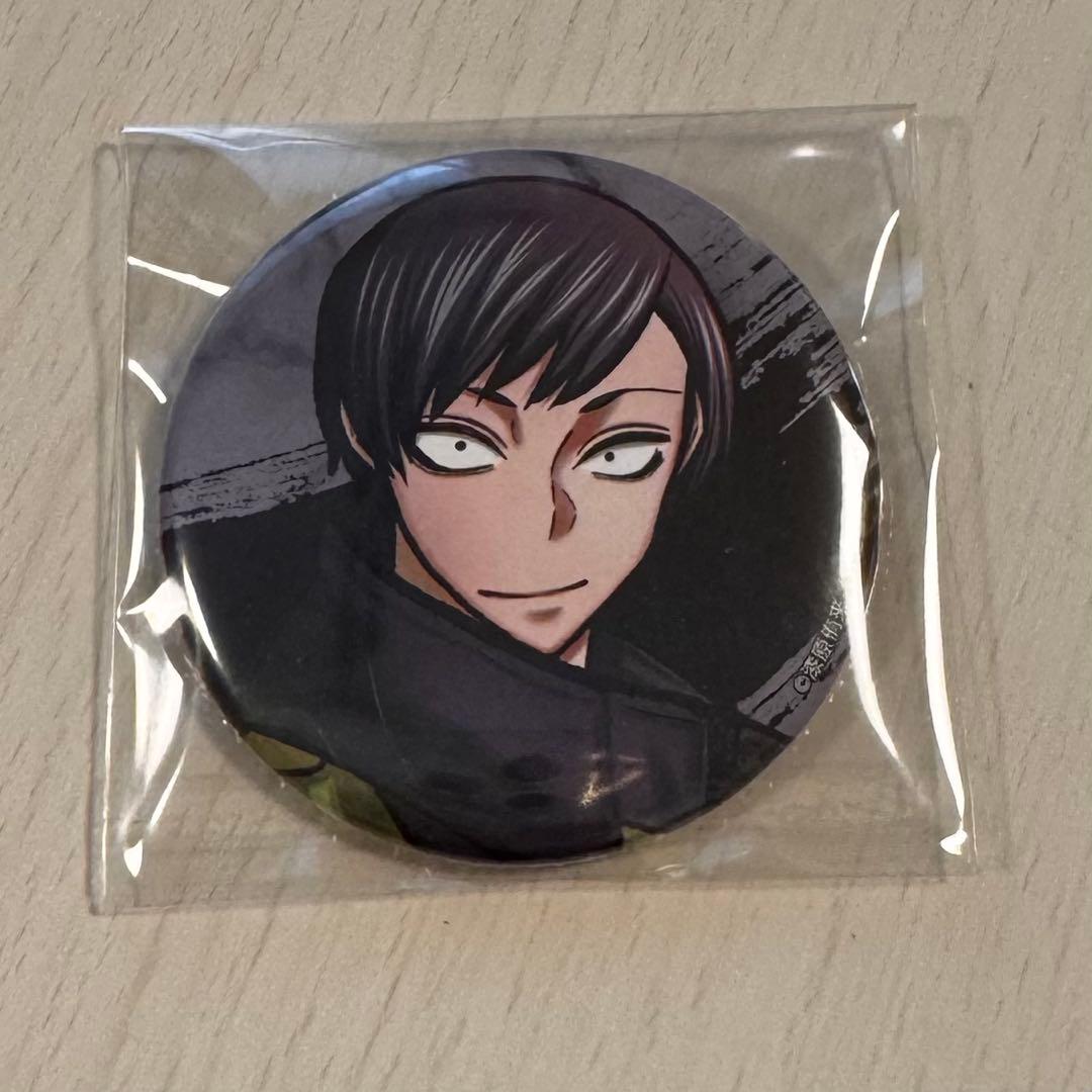 並木度馨 桃源暗鬼 C106 缶バッジ アフターコミケ 秋田書店 桃源