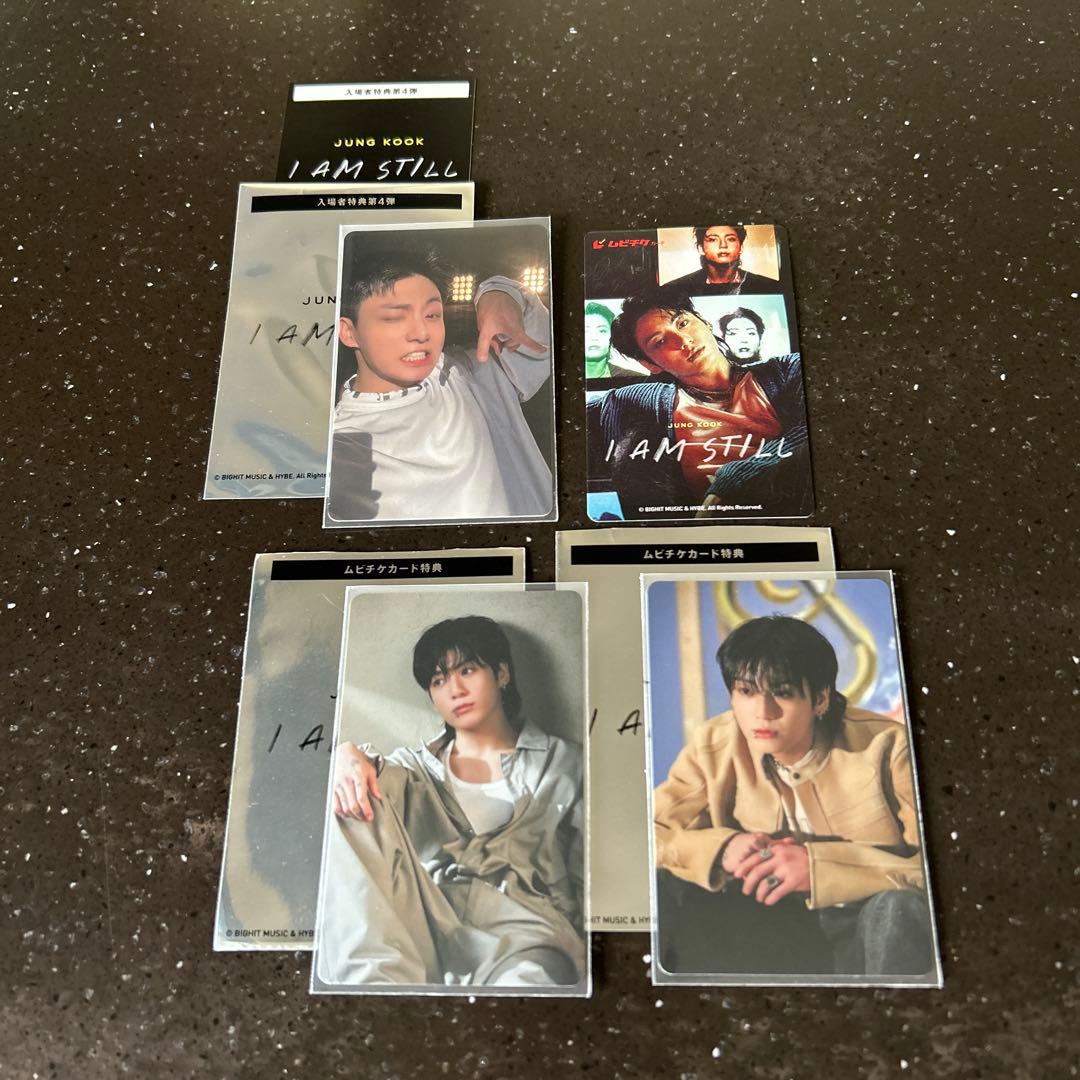 ジョングク JUNGKOOK 特典 映画 トレカ - メルカリ