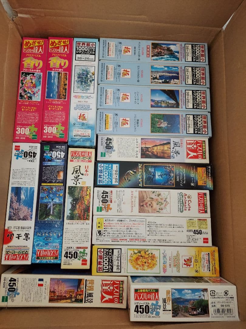 ジグソーパズル　19個セット　まとめ売り　ラッセン　パズルの達人　アート