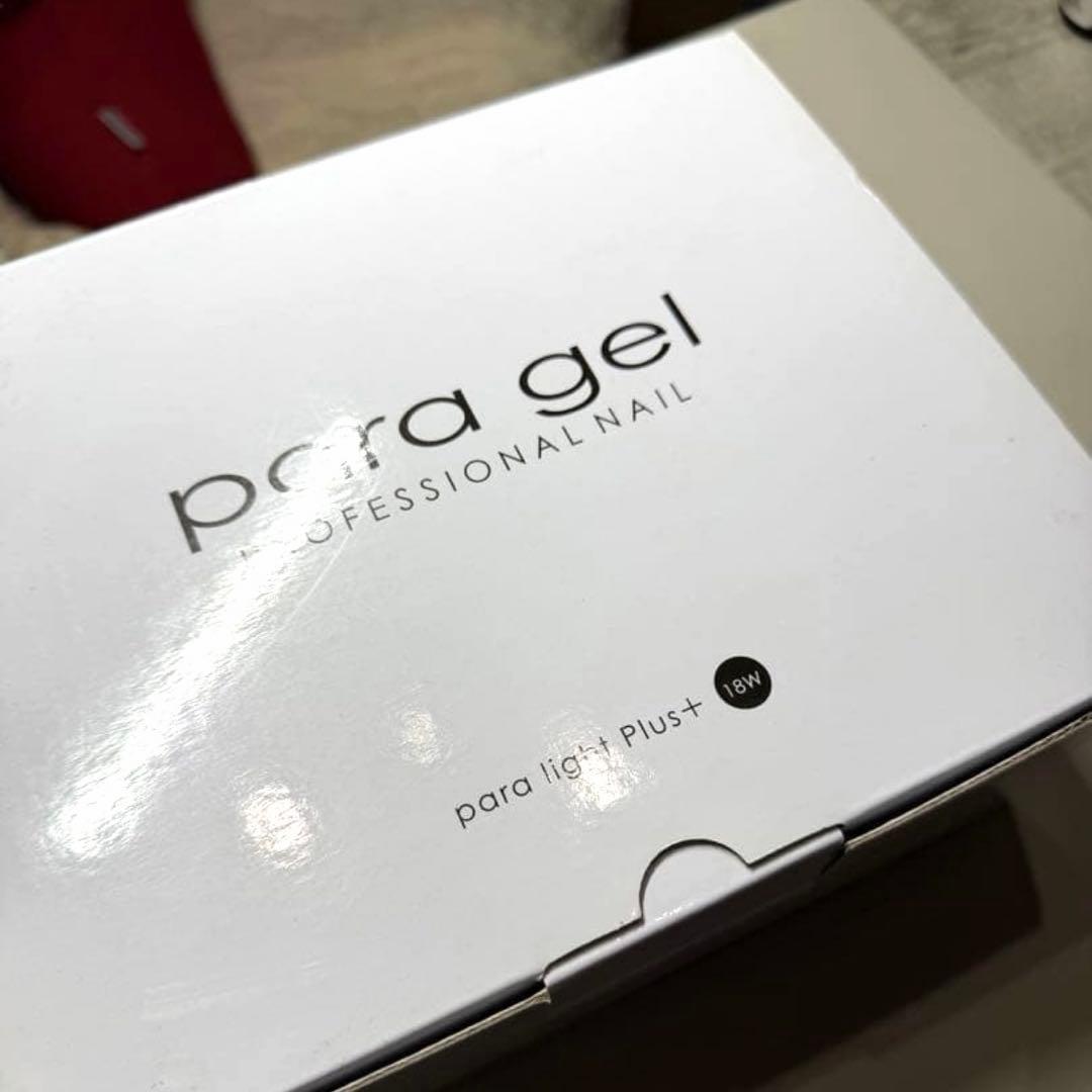 パラジェル LEDパラライトPLUS+ [2台]