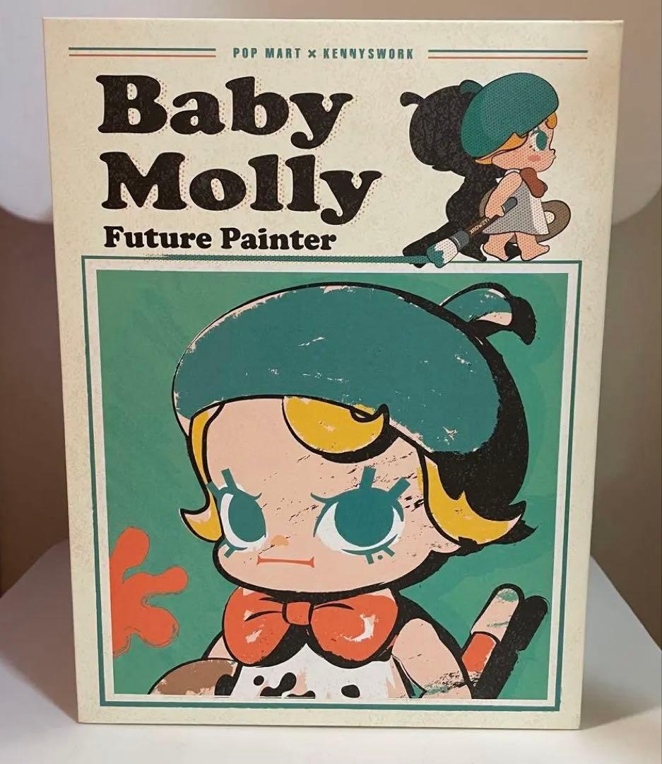 その他 POP MART Baby Molly Future Painter