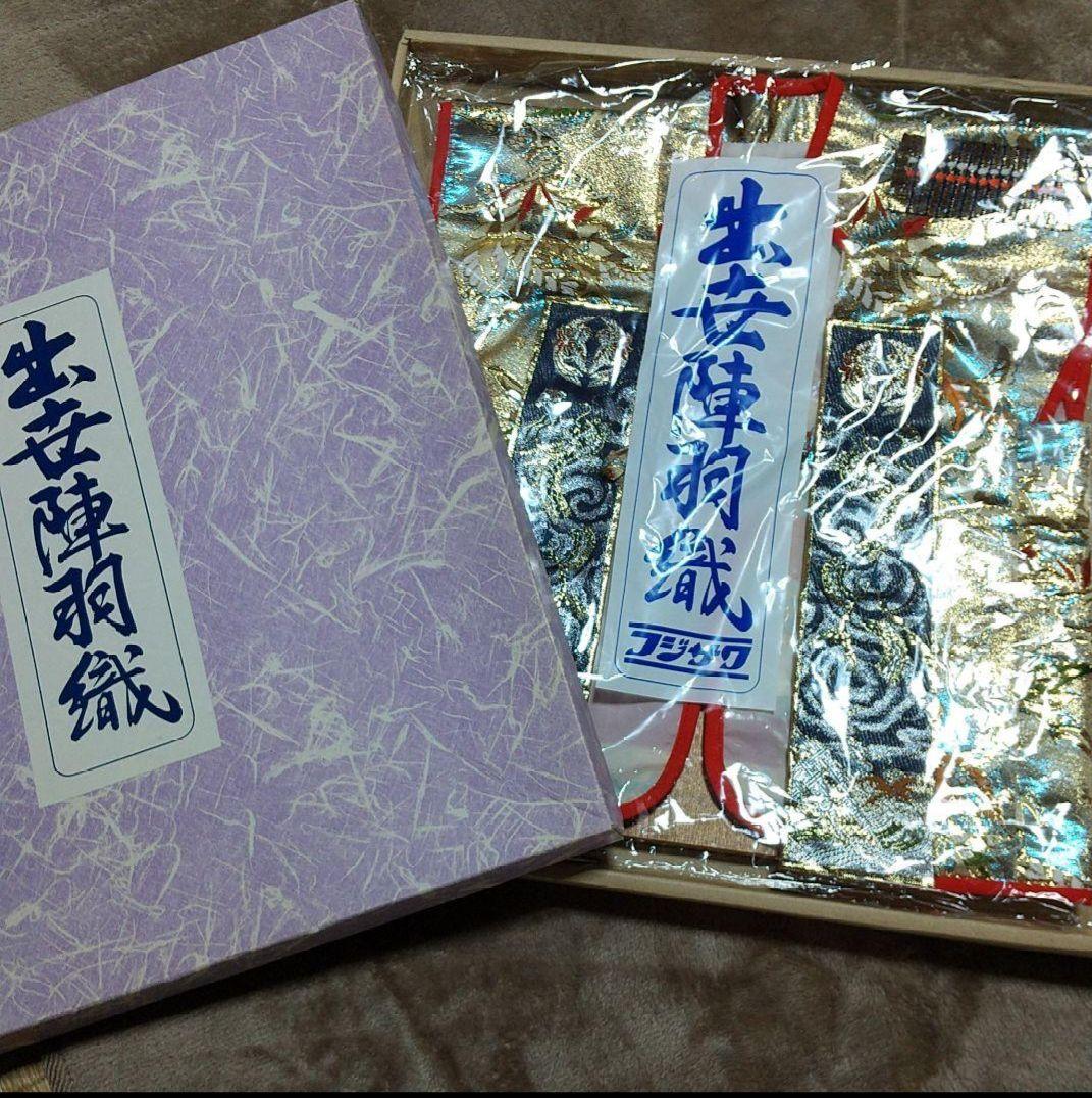 【大幅値下げ】五月人形 兜 セット まとめ売り