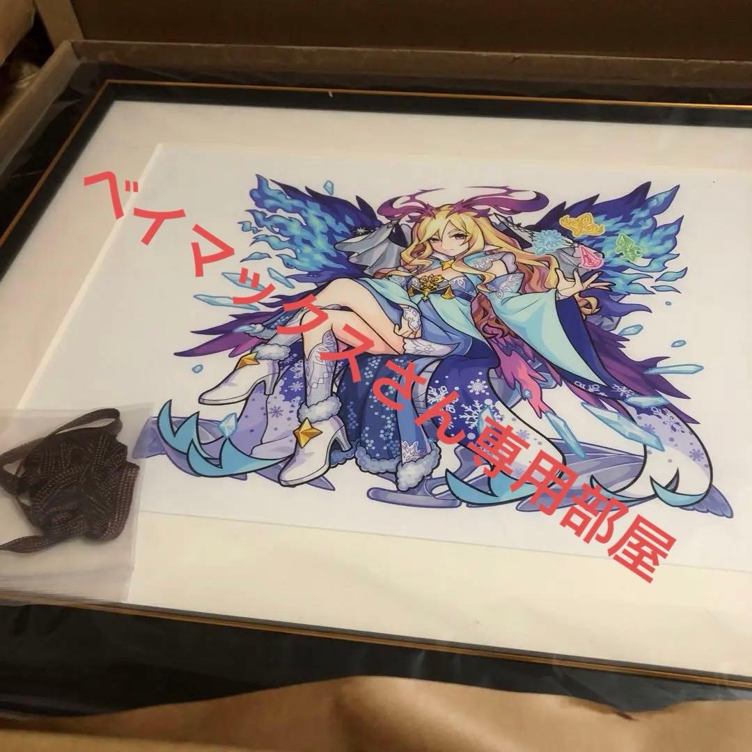 モンスト 高精細複製 イラスト ルシファー winter ver. - メルカリ