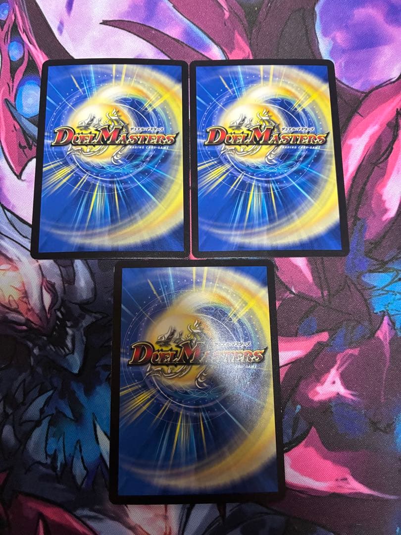 ゑ*様 【24時間発送】青黒コンプ パーツ販売