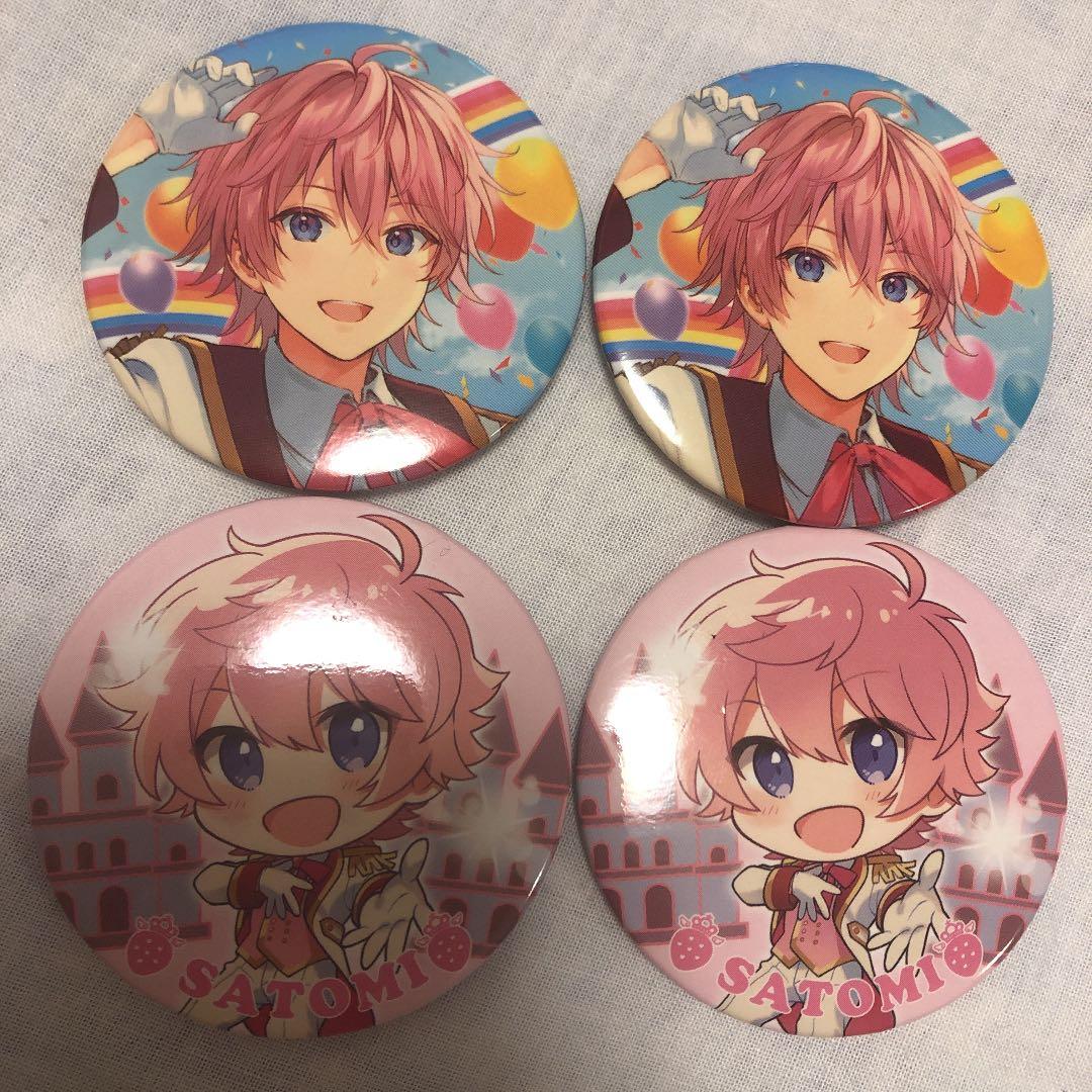 さとみくん缶バッジすとねくグッズ - メルカリ