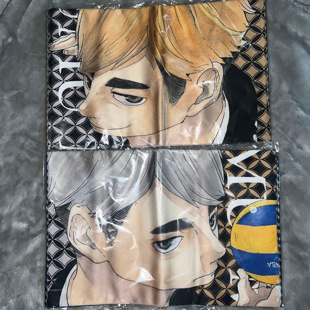 ハイキュー 大判タオル 宮侑 宮治 宮兄弟 ハイキュー‼︎ ジャンプショップ