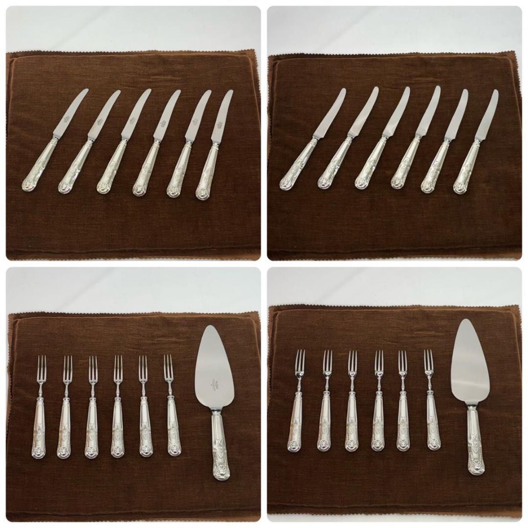 【美品】Mappin&Webb カトラリーセット 31点