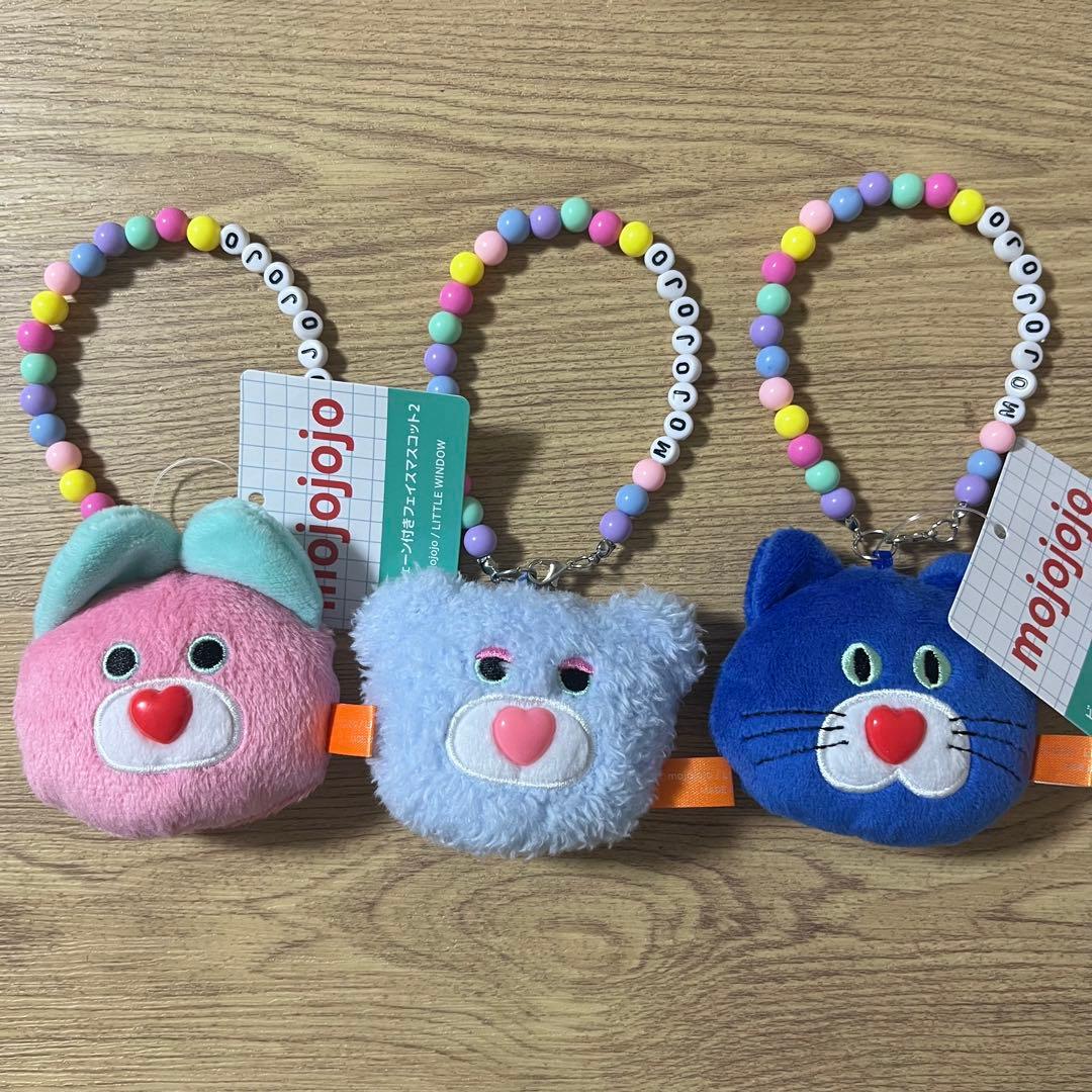 mojojojo ビーズチェーン付きフェイスマスコット2 - メルカリ