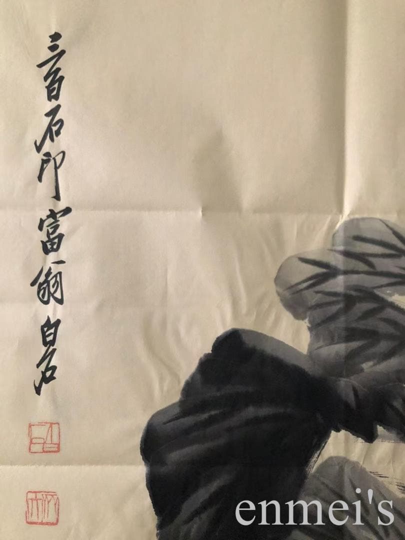 中国古美術・純手描き白菜図三尺画芯・水墨彩色画・斉白石印款・宣紙