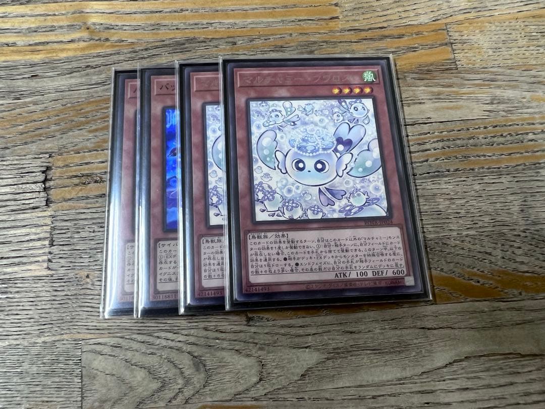 遊戯王 引退品 M∀LICE本格構築デッキ - メルカリ