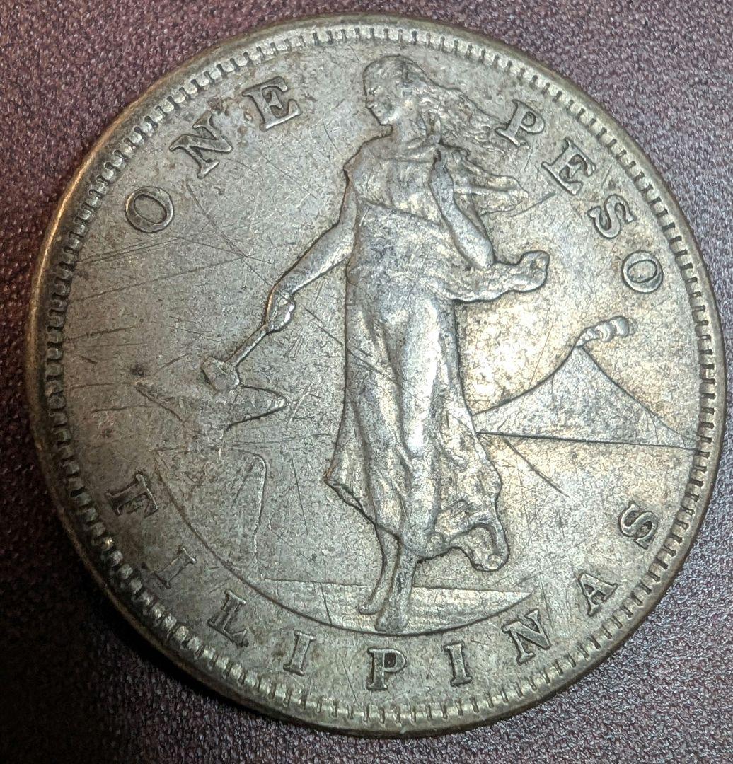 1907　アメリカ領フィリピン　1ペソ　銀貨 1907年アメリカ領フィリピン1ペソ銀貨 silver800 貿易銀 中期型｜Yahoo