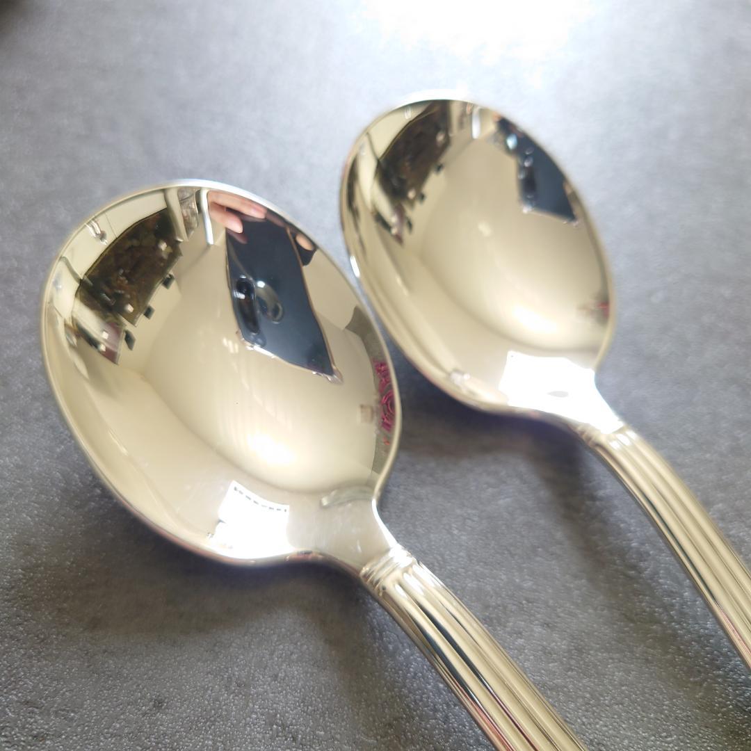 希少 美品 クリストフル アリア コンソメスプーン 2点
