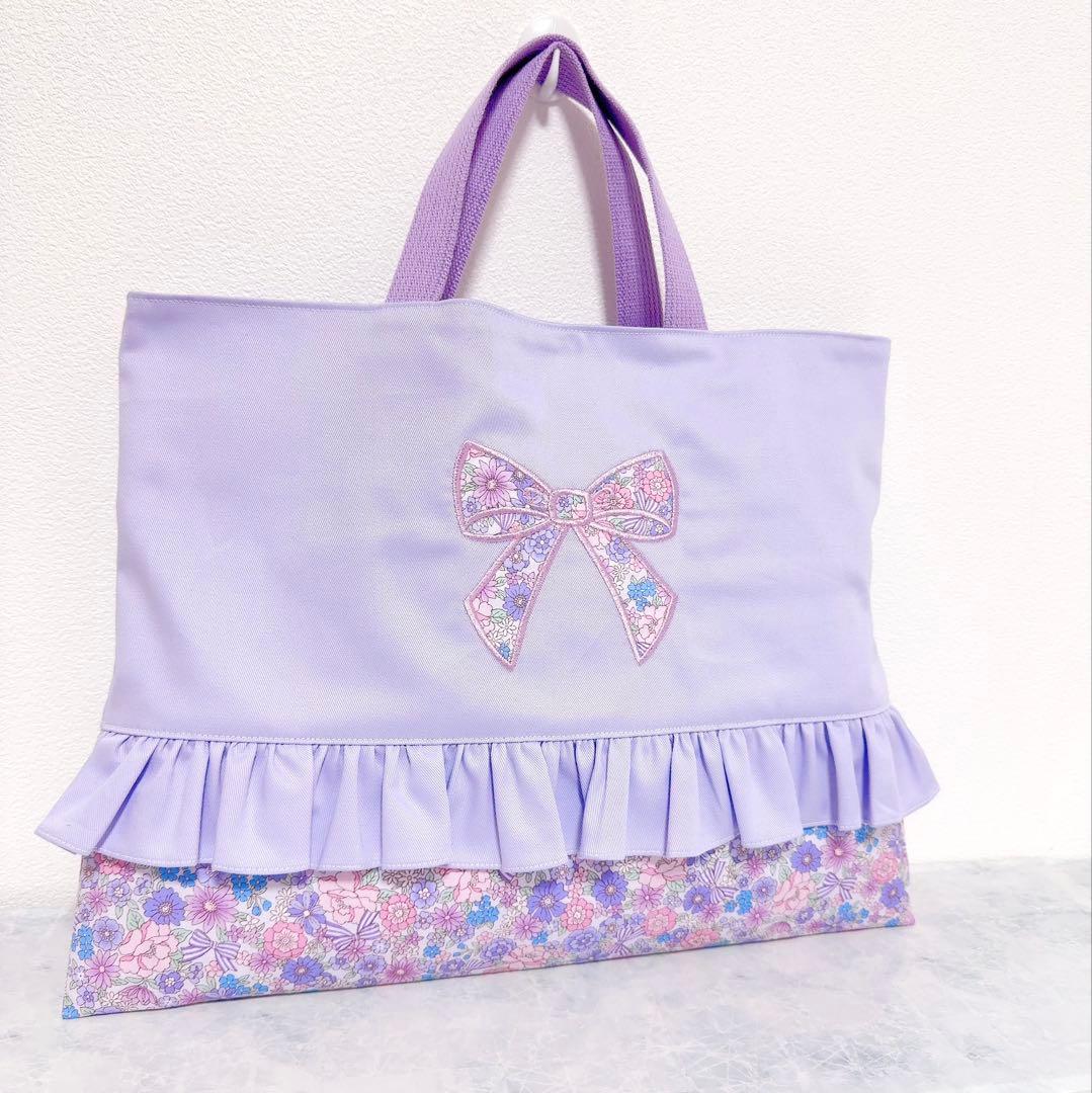 レッスンバッグ　上履き袋　体操服袋　3点セット　女の子　入園入学グッズ　パープル