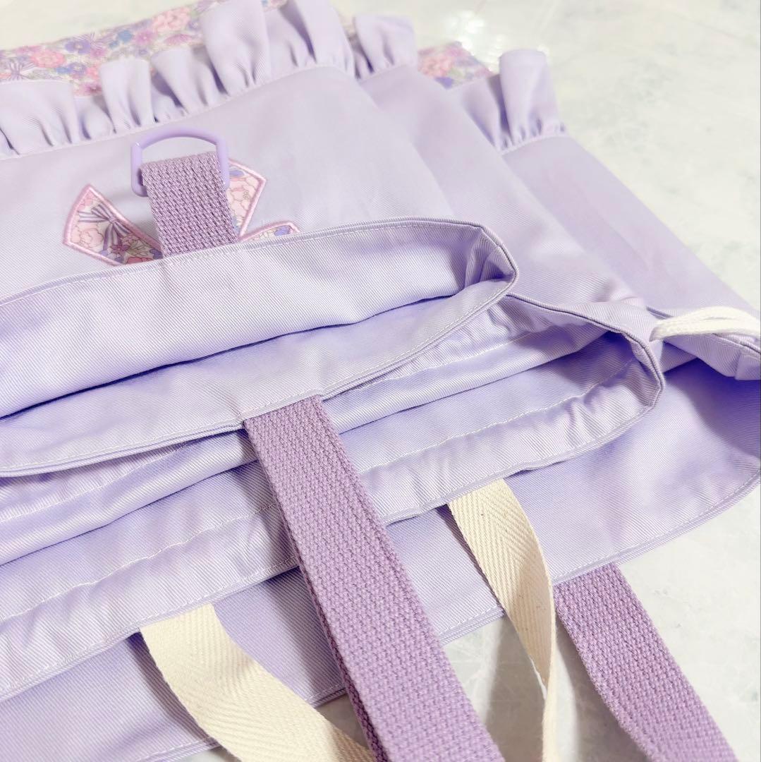 レッスンバッグ　上履き袋　体操服袋　3点セット　女の子　入園入学グッズ　パープル