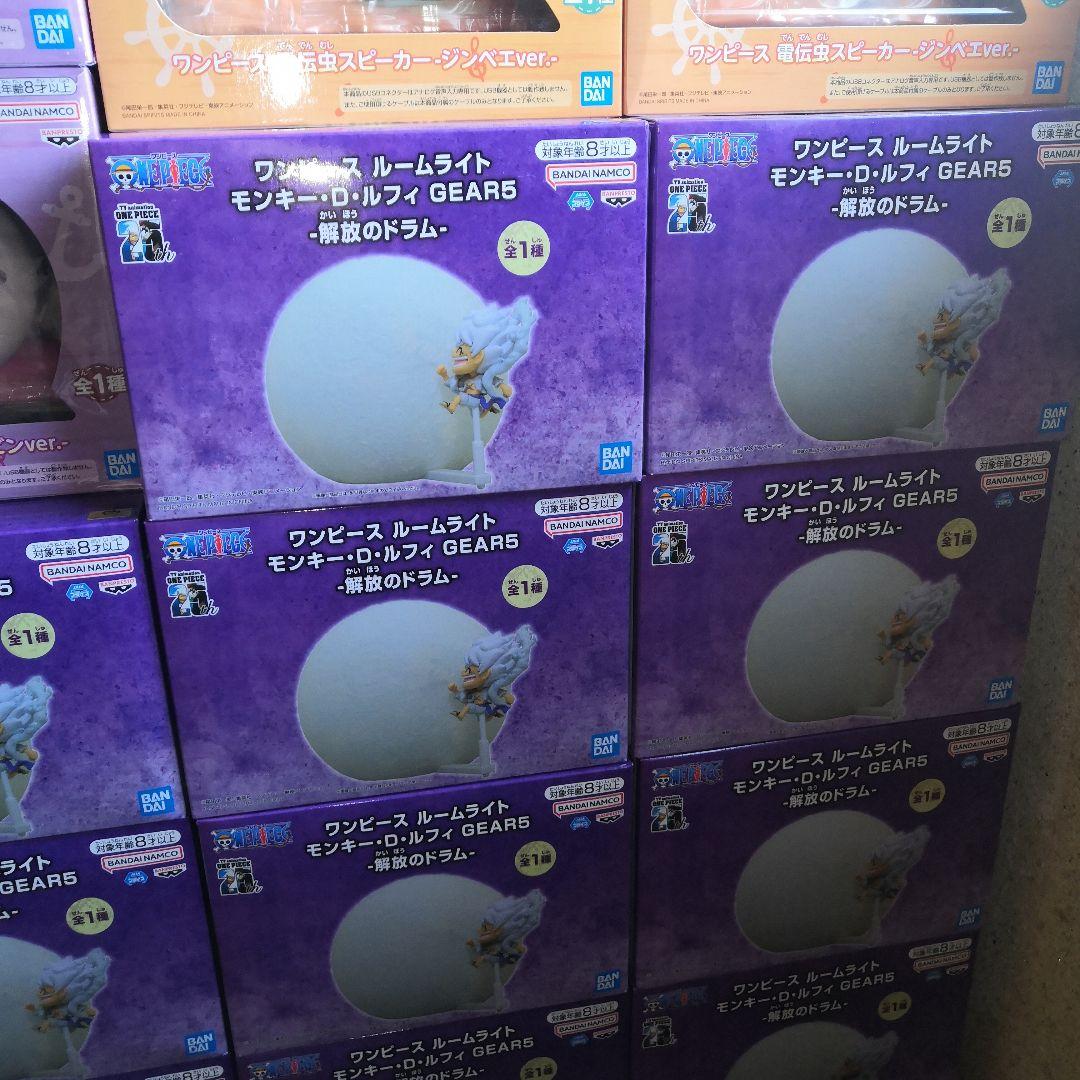 ワンピース プライズプライズ ライト スピーカーセット