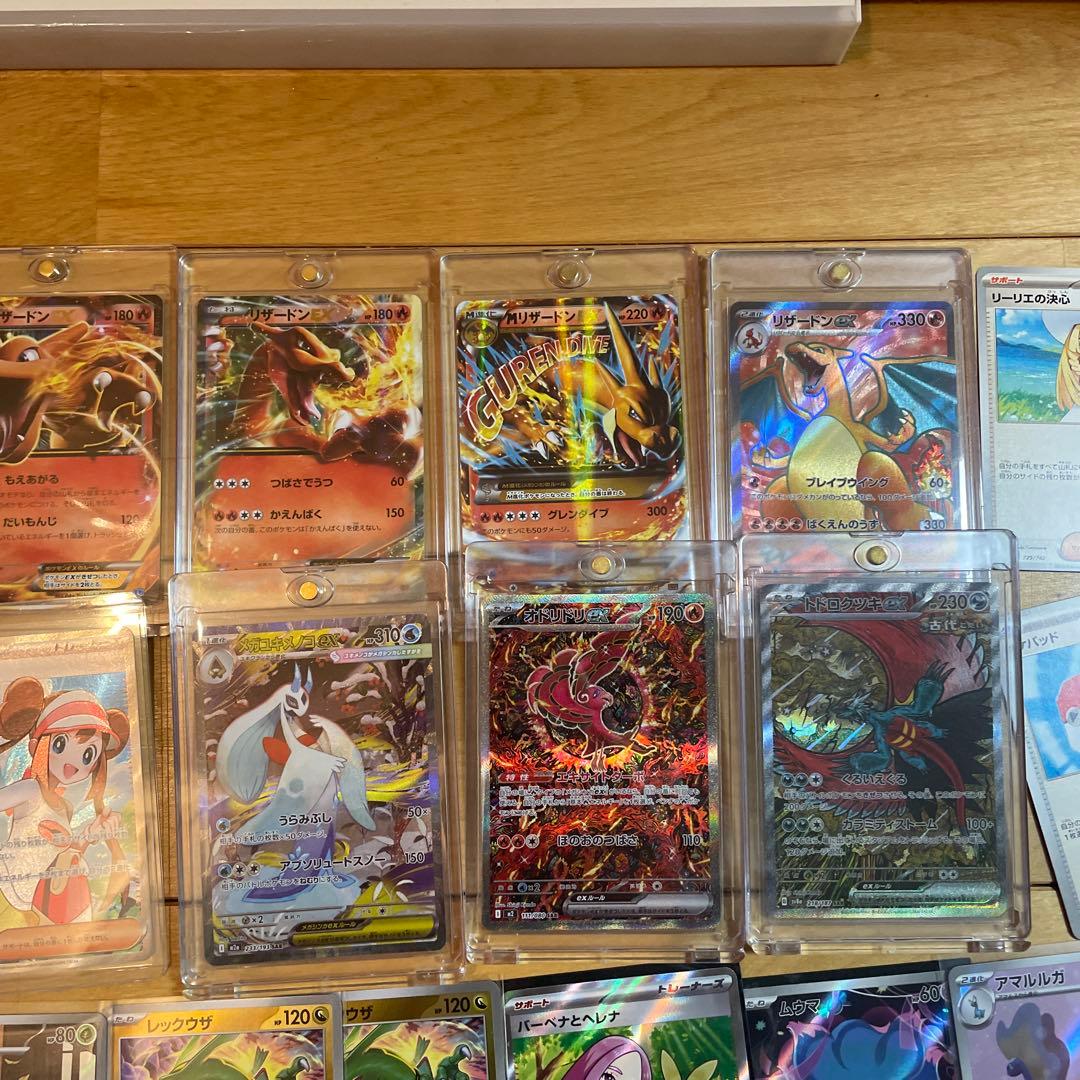ポケモンカードSAR、SR、AR、プロモまとめ売り - メルカリ
