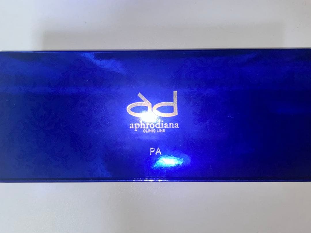 アフロディアナ PAモイスチャーパックN 10包 開封済み