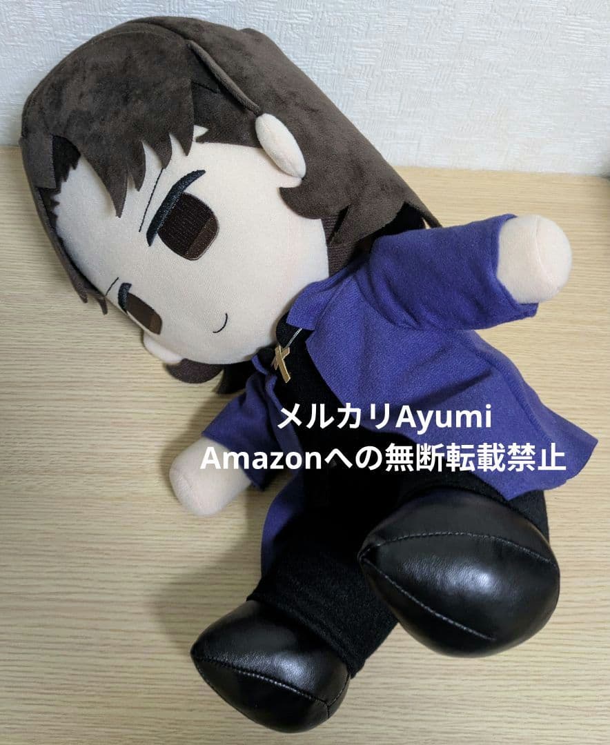 劇場版「Fate/stay night」マルイコラボぬいぐるみ　言峰綺礼【新品】