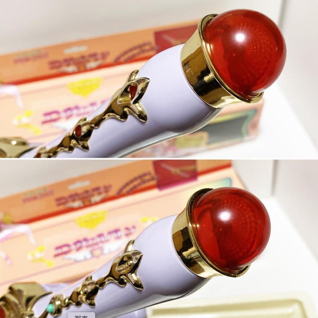 ナースエンジェルりりか SOS エンジェルバトン 当時品 レア 魔女っ子