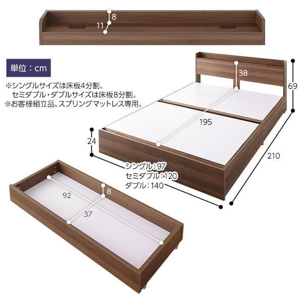 ベッド  ダブル ベッドフレームのみds-2173658