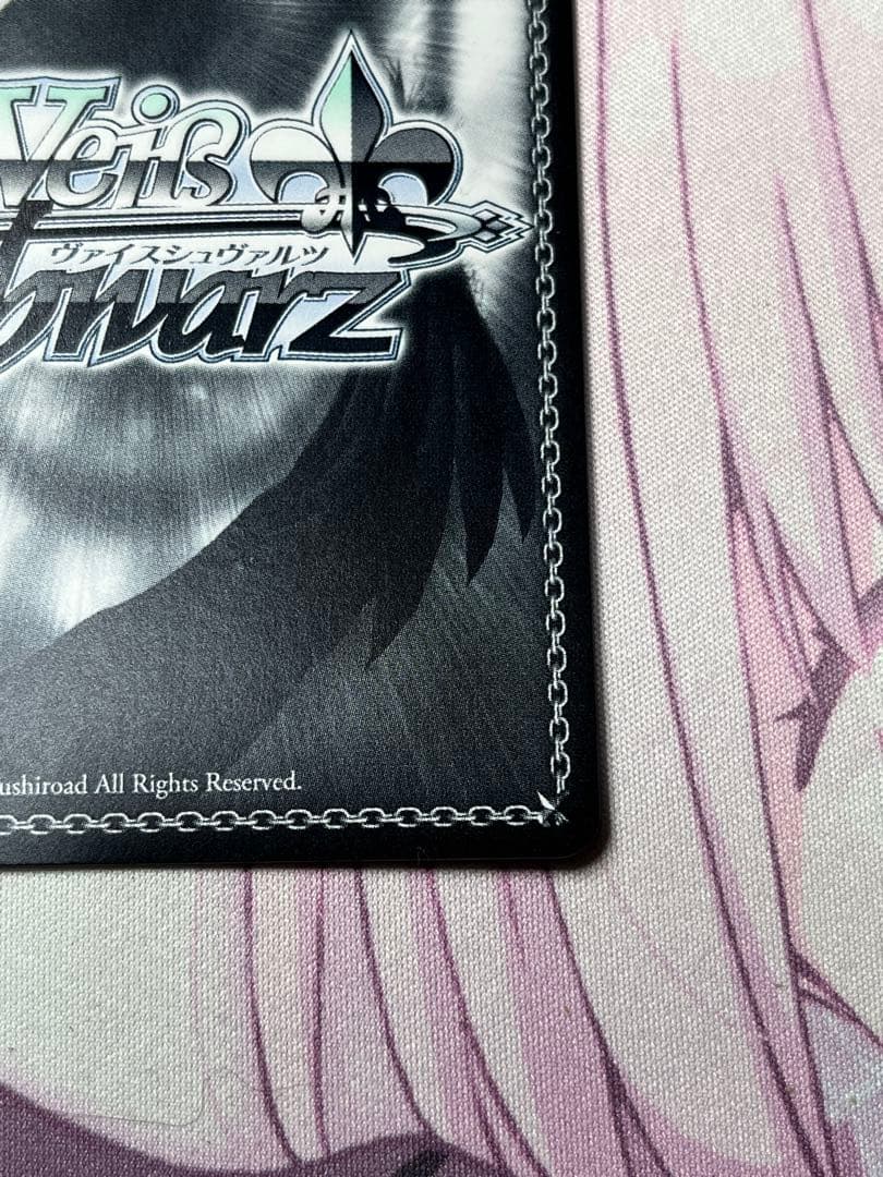 ws ヴァイスシュヴァルツ ひみつの森のマイネ・リーベ 高森藍子 sp