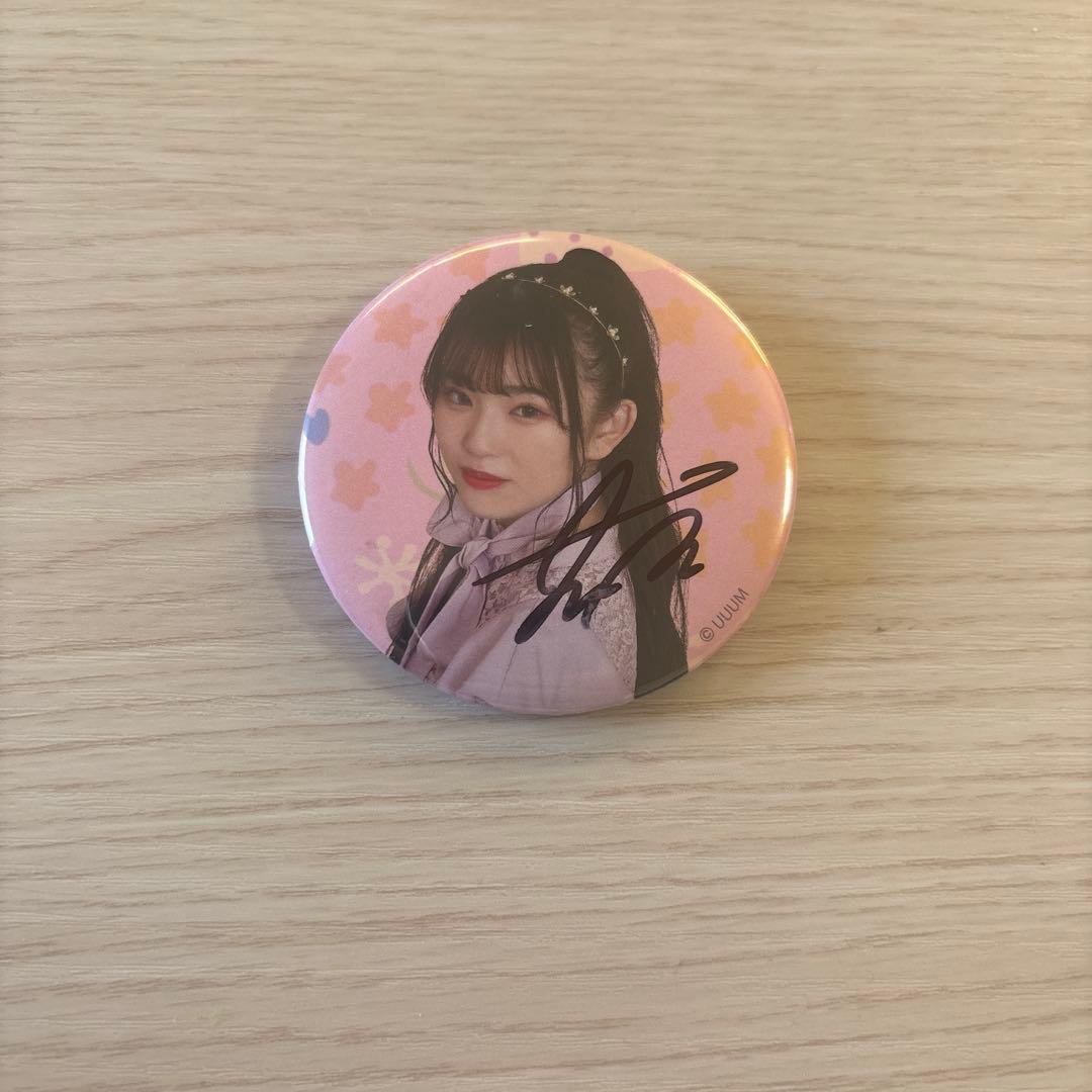 ゆーぽん缶バッチ(サイン入り) - メルカリ