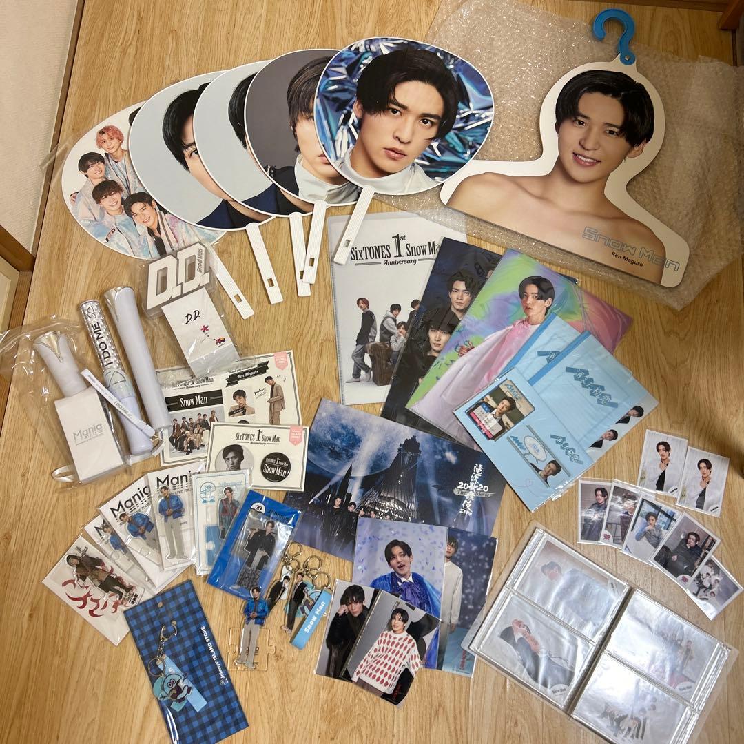 SnowMan 目黒蓮 グッズ まとめ売り - メルカリ