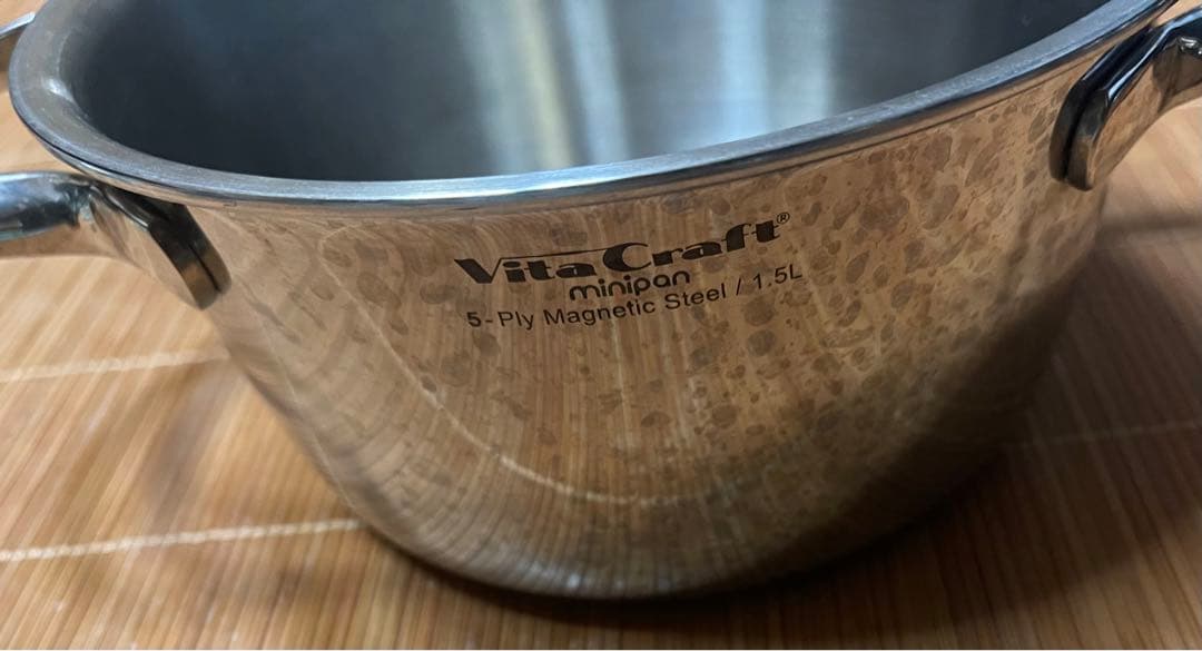 VitaCraft ステンレス鍋 3点セット