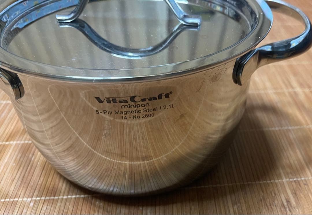 VitaCraft ステンレス鍋 3点セット